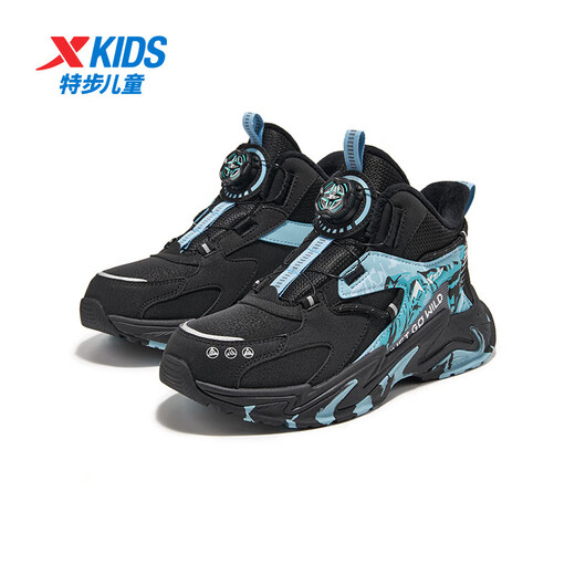 XTEP children's cotton shoes, winter wear-resistant, windproof, soft leather surface, warm and fine mink velvet sports shoes for boys and girls, middle and large children, black/empty blue 33