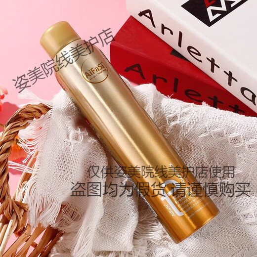 Love Hair Foam Hair Wax Curly Hair Mousse Moisturizing Styling Elastin for Men and Women Casual Styling Foam Hair Wax Styling Mousse Foam Hair Wax 450ml*2 Bottles