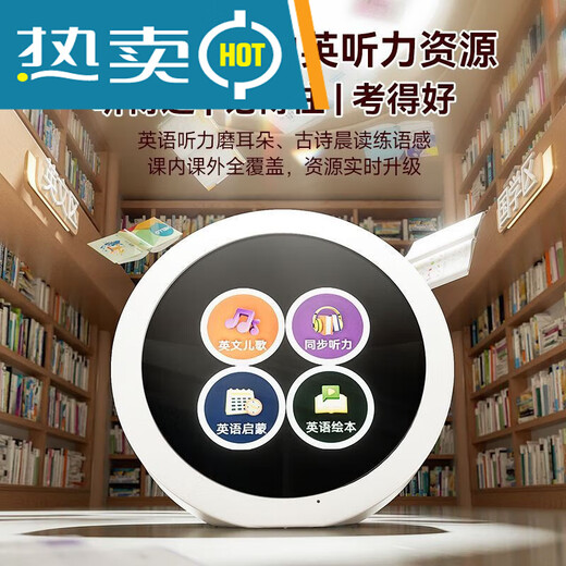 He Jiagong al Time Treasure Robot AI Time Treasure Robot Intelligent Alarm Clock Voice Dialogue Synchronization Textbook Primary School Junior High School Birthday Gift Rechargeable Smart Model + 2.8-inch Touch Screen + Voice Dialogue + Micro Chat Synchronization Primary School/Junior High School/High School Textbook