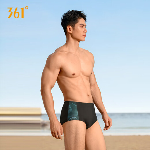 361 bañador para hombre, natación de carreras profesional 2025 nuevo entrenamiento de secado rápido para carreras competitivas para adultos, negro L (peso recomendado 50-65 kg)