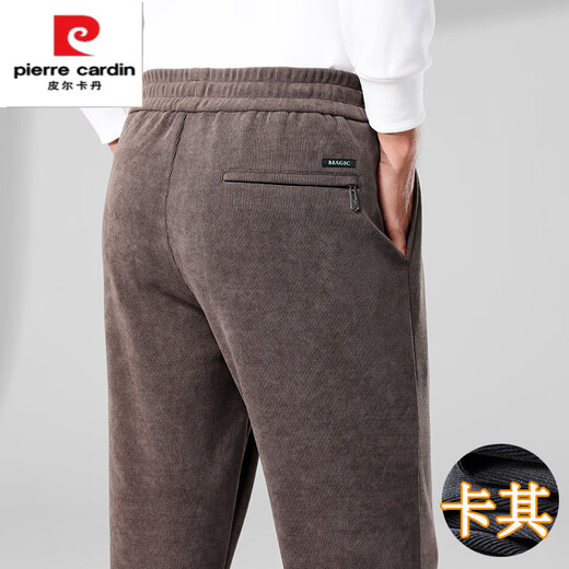 Pierre Cardin Autumn and Winter Velvet Corduroy Men's Pants Elastic Waist Straight Leg Loose Sports Pants Dark Gray Velvet Corduroy Thickened XL 130-150Jin Jin equals 0.5 kg