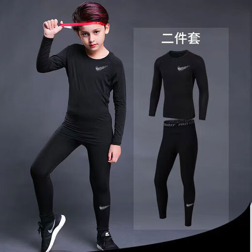 Children's tights training clothes quick-drying clothes boys basketball football sports fitness clothes suits men's quick-drying cycling clothes children's long-sleeved two-piece set gray line 22 yards 40Jin Jin is equal to about 0.5 kg