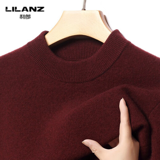 Lilan men's thickened woolen sweater round neck yak sweater sweater for middle-aged and elderly dad solid color winter knitted sweater Persian red thickened 4XL (190)
