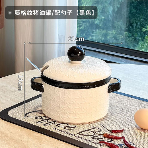 FANCYCHIC lard jar household kitchen ceramic high temperature resistant large capacity braided meat oil jar with lid braided lard jar 1.2L black with spoon no Specifications