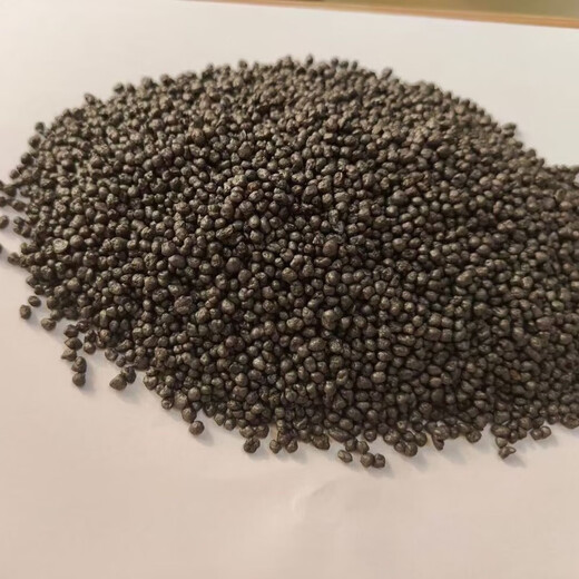 Wang Tianwang agricultural organic vegetable and flower cultivation fungal disease control functional fertilizer Hartz compound 500 million fungus granules 5 Jin Jin equal to 0.5 kg