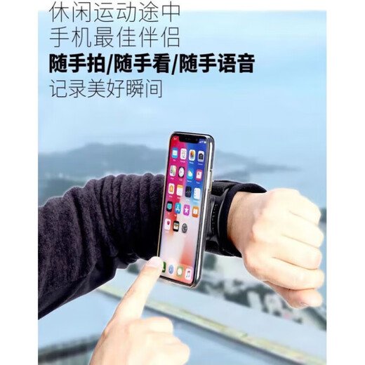 Oein mobile phone case worn on the hand, sports and outdoor universal mobile phone armband arm bag wristband elastic rotating running and cycling ordinary model 180 degree rotation 1 pack black