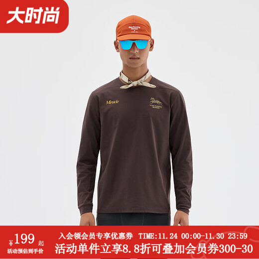 STAW Year of the Horse limited edition Shituo running long-sleeved T-shirt men's sports antibacterial marathon training quick-drying T-shirt for women dark brown L