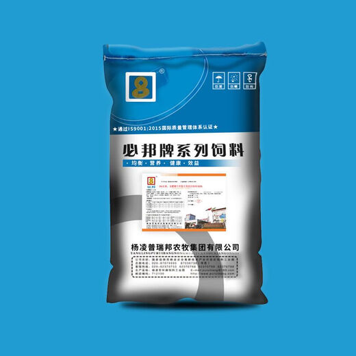 Bibang 5% cattle and sheep premix breeding ewe fattening feed cow compound additive trace elements for breeding sheep 5% beef cattle and sheep general T9225