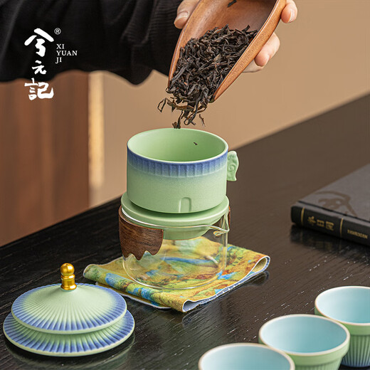 Xiyuanji Forbidden City Cultural and Creative Ceramic Tea Set Gift Box Birthday Housewarming Souvenir for Elders, Friends and Teachers My Tea Set 5-piece Forbidden City Shaohua Gift Box Set-Yao Qinglu