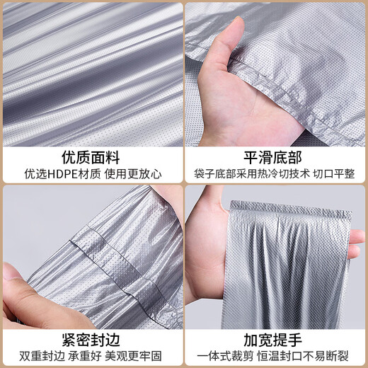 Jin Longxing moving packing bag thickened extra large plastic bag quilt clothes storage portable luggage bag moving packing artifact