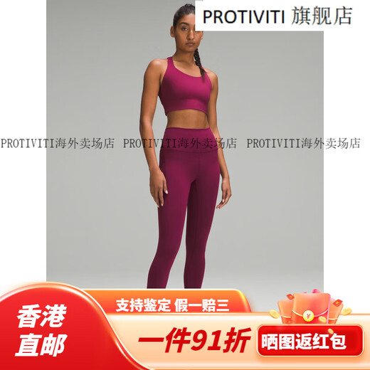 Lululemon丨strongfeel women's training shoes LW9EMKS Oxford blue/light steam gray/wild green tree color 36