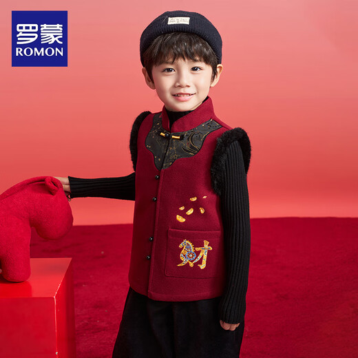 Luo Meng children's new Chinese style Tang suit vest for boys and girls autumn and winter New Year's greetings vest vest performance costume red 130