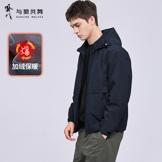 Dances with Wolves Removable Hooded Jacket Men's 2025 Autumn New Windproof Solid Color Outdoor Commuting Versatile Men's Jacket 1062 Dark Blue 102 - Velvet Style L (175)