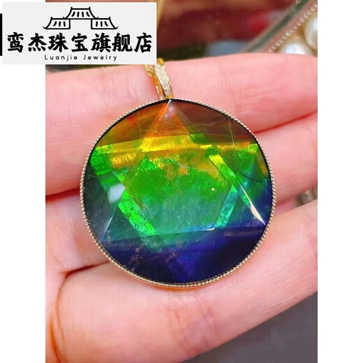 Luanjie Canadian ammonite David satellite pendant 18k gold diamond inlaid with brightly colored bare stones Specifications 30mn