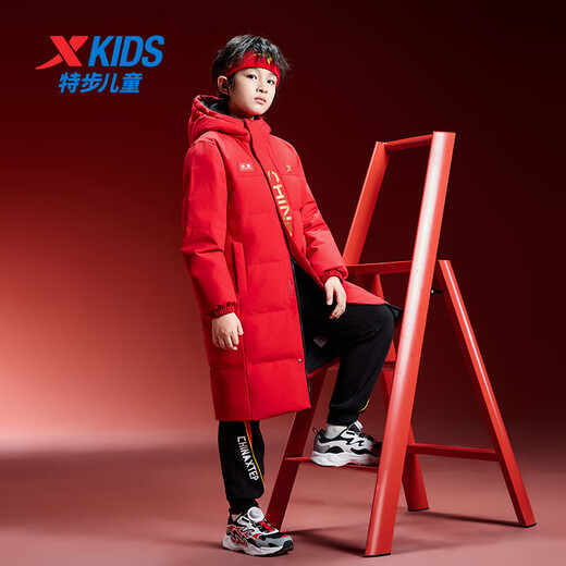XTEP children's three-proof knee-length mid-length down jacket for winter, small, medium and large children, windproof, waterproof, warm and temperature-locking jacket, diamond red - down content 85% 100, down filling 94g