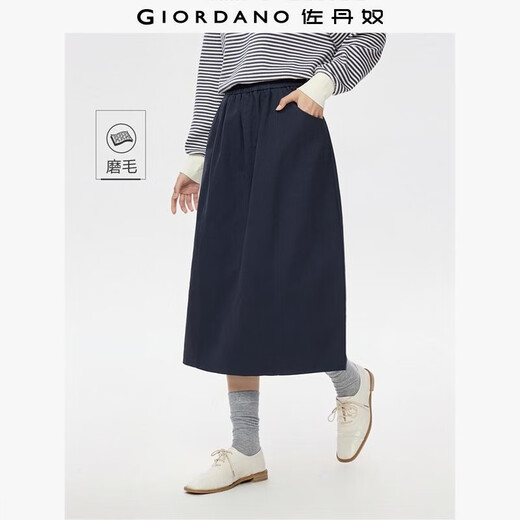 Giordano half-length skirt for women autumn and winter pure cotton brushed elastic waist sweet age-reducing flower bud skirt 05465678
