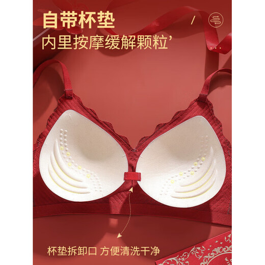 Ancient and modern (GUJIN) animal year red underwear women's seamless small breast push-up bra women's zodiac horse year gift box set high-end two sets + gift box + socks XL recommended 115-125 Jin Jin equals 0.5 kg