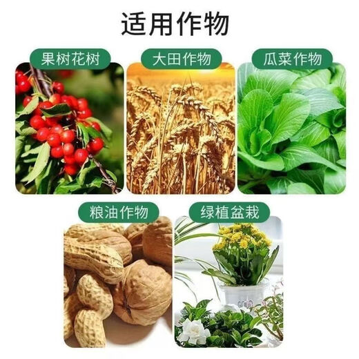 A hundred Jin Jin is equal to 0.5 kg, which is 99 urea nitrogen fertilizer, household vegetable, flower, fruit tree, corn agricultural general fertilizer, high urea 50 Jin Jin, equal to 0.5 kg, large particles