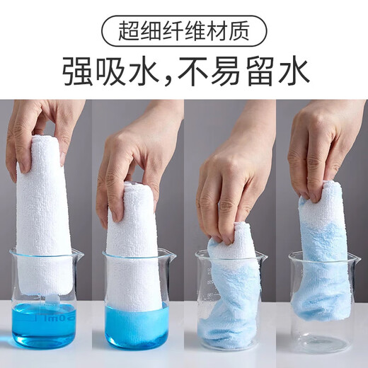 Master housewife milk tea coffee shop rag commercial bar white towel kitchen restaurant catering baking special absorbent cleaning cloth mixed color 5 pieces 30*30cm