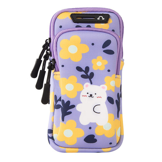 Running mobile phone arm bag for women, thin and light wrist bag, fitness equipment arm cover, sports mobile phone bag, printable gift LOGO, Little Bear 6.6 inches, light and breathable