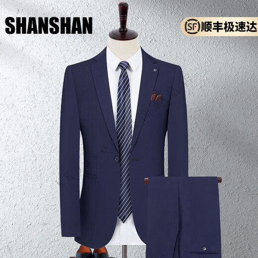 Shanshan (SHANSHAN) light luxury brand 2025 new men's suit dress slim business casual suit suit for men blue XL 180/50