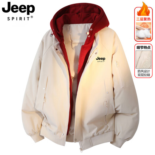 JEEP SPIRIT Jeep down jacket for men and women short winter 2026 new thickened fake two-piece quilted bread jacket waterproof jacket light blue male/female same style S