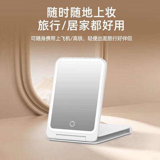 EASEHOLD mirror makeup mirror with light led stacking mirror portable foldable desktop bedroom dressing table smart beauty mirror beauty ritual gift box Valentine's Day gift for girls