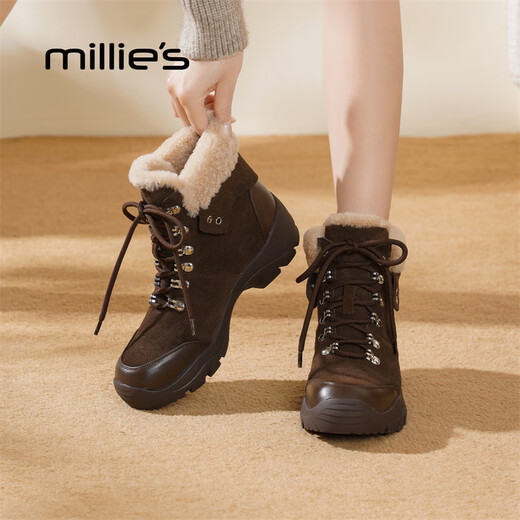 Millies genuine leather fashion plus velvet warm Martin boots for women, versatile lace-up high-top casual shoes, short boots for women, brown 37