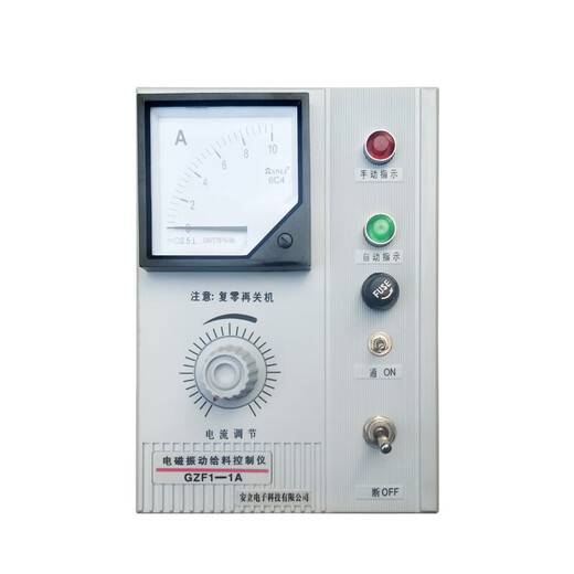 Electromagnetic vibration feeder controller thyristor controller 10A20 Raymond machine 220 volt feeder controller thyristor GZF1 (5A) thyristor GZF1S (5A)