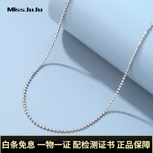 Miss JuJu pt950 platinum necklace for women, white gold ball bead chain, plain chain with pendant sweater chain, weight 3.5-3.7g, length 38+2cm, thickness about 1.1mm