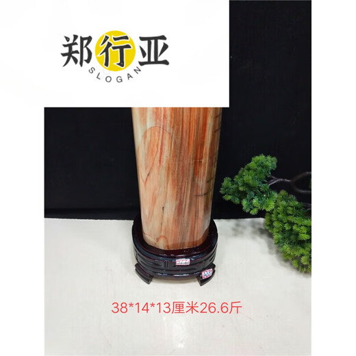 Zheng Xingya Xinjiang petrified wood red material tree fossil strange stone ornamental stone home decoration head gift collection coffee color No. 91 1