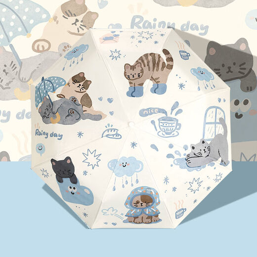 Fantasy Raincoat, Sun and Rain Umbrella, Dual-Purpose Folding Umbrella for Women, Sun Protection, Compact and Portable Sunshade Umbrella, Star Milk Green - 3-fold Manual with Carry Bag