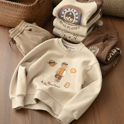 Samt-Sweatshirts für Kinder in Maillard-Farben für Jungen und Mädchen, Kapuzenjacken, mittlere und große Kinder-Jogginghosen, Herbst- und Winter-Kinderbekleidung BP204 mittelgroße Jogginghosen 110 110 cm, bitte beachten Sie die Details für die Größe