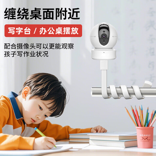Shimingtong surveillance camera bracket without punching is suitable for X-meter fluorite Huawei Puffin TPlink camera indoor winding installation rack SMT-CR54/YP small