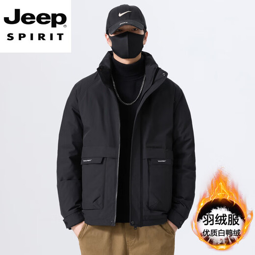 JEEP SPIRIT立领工装羽绒服男款2025新款冬季感加厚保暖外套男士休闲夹克 黑色 L