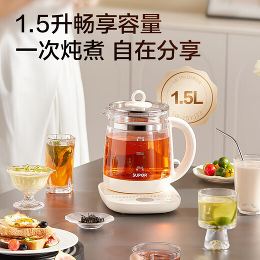 SUPOR Health Pot 1.5L Large Capacity 316L Stainless Steel Tea Kettle Thickened Glass Insulation Tea Kettle Office Constant Temperature Kettle Flower Tea Kettle Electric Kettle 18 Big Run Yang Menu 304 Stainless Steel 1.5L
