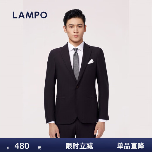 Blue Leopard (LAMPO) special offer super slim business suit suede single slit suit men's formal suit Raphael Red 48 (170/96) C