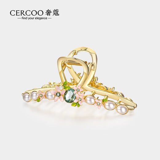 Cercoo Taoyao romantic large clip, high-end light luxury shark clip, small fresh pearl hair clip, champagne color for girlfriend