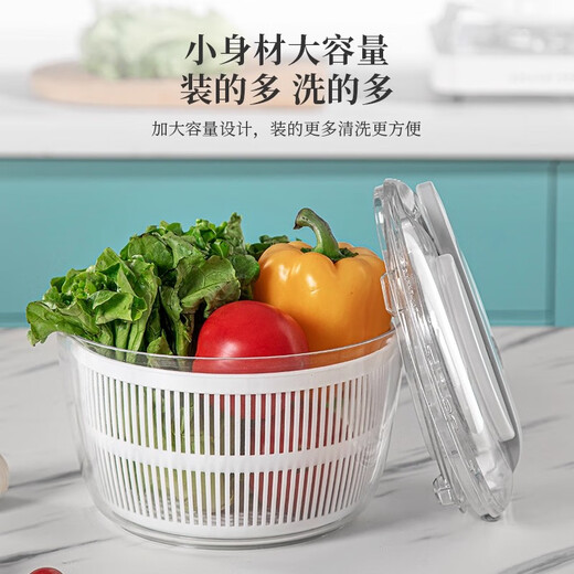 ASCOR vegetable push-type dehydrator, salad spinner, vegetable basin, water drainer, manual fruit washing and dehydration artifact, medium size 3L white, quick water spin, vegetable washing and decontamination