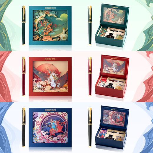 Hero (HERO) pen national hero gift box, high-end suit for men, exquisite business gift for girls, souvenir for teacher, birthday gift, student gift customization Gesar-Black Gold Clip