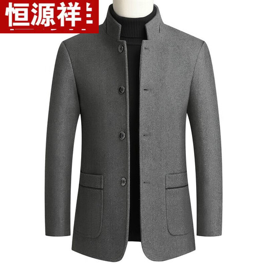 Hengyuanxiang tunic men's 2025 new wool double-sided woolen Chinese-style stand-up collar suit jacket slim suit men's top burgundy (cotton thickening) XL /180 (125-140Jin Jin equals 0.5 kg)
