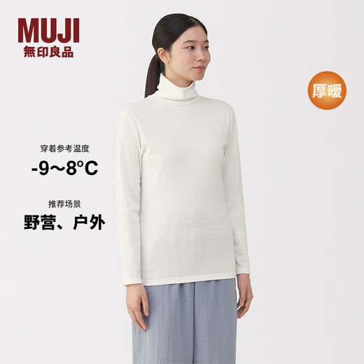 MUJI Women's Thick Cotton High Collar Long Sleeve T-Shirt Tops Bottoming Shirt Women's Style Fall 25 FCD15C5A Off-White M (160/84A)