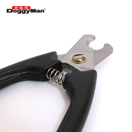 Dog Man Japan Dog Man HomeBeauty Cat and Dog Nail Clippers Pet Nail Clippers Nail Clippers Large and Small Series Cat Nail Clippers (Black)