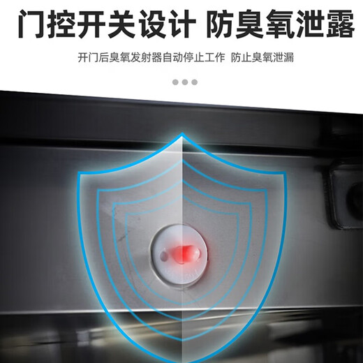 Canbo Disinfection Cabinet Commercial Ozone UV Disinfection Cabinet Vertical Large Capacity Double Door Canteen Restaurant Hotel Catering Tableware Disinfection Cabinet XDZ500-A5