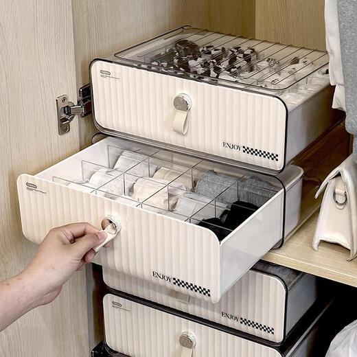 Japanese unprinted underwear storage box with compartments for home student dormitory wardrobe drawer type three-in-one bra socks 1*1*1cm Default value Default value Second generation three-in-one set (underwear + underwear + socks) 1 piece