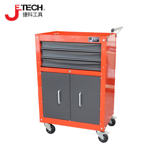 Jieke tool cart 7-drawer auto repair tool cabinet 9-drawer mobile cart 6-layer multi-functional tool box RC430S RC-66 tool cart without tools