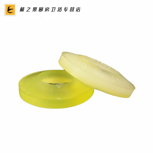 Coupling buffer washer rubber elastic apron tendon polyurethane motor pin shock-absorbing anti-vibration washer 30X56X1310 tendons