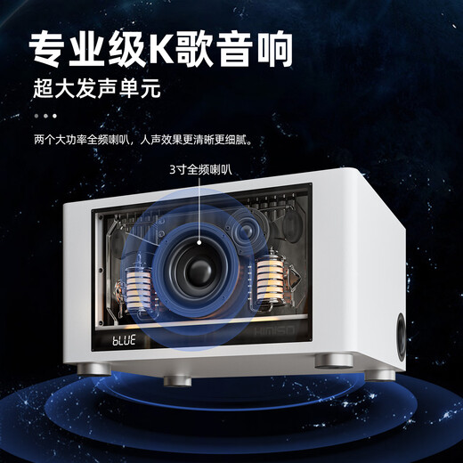 Jizhao 2026 new karaoke multi-function clock violent bear living room ornaments next to the TV cabinet high-end atmosphere and high-end beige + karaoke audio multi-function clock + Xiaoai audio + starry sky light