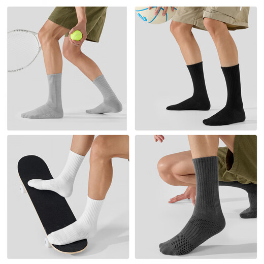 Zoyin cotton Zoyin socks men's pure cotton summer thin breathable sports socks deodorant mid-calf white sweat-absorbent stockings 4 white_(sweat-absorbent and breathable) One size fits all 38-45 (towel bottom sports style)