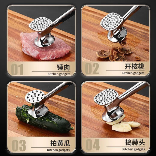 Le TLIT est plus durable que l'acier inoxydable 304. Marteau à viande double face à usage domestique. Marteau à viande spécial pour côtelettes de porc, steaks et côtelettes de poulet. Plus durable que le marteau à viande solide double face 304 avec trous.